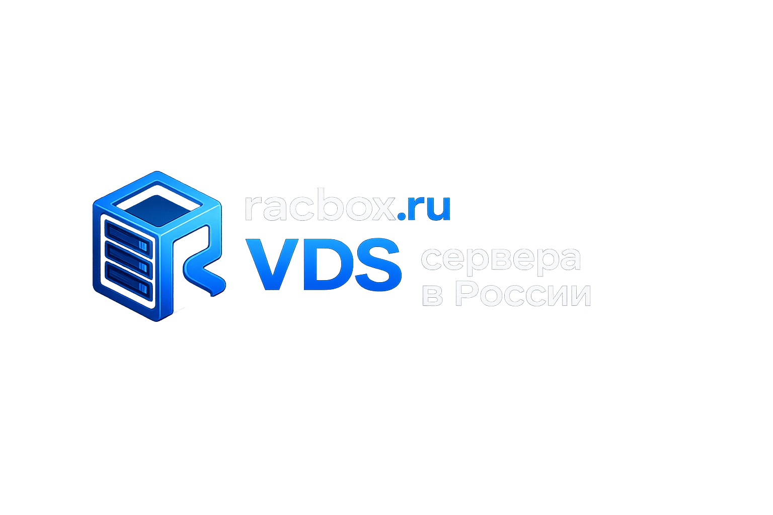 racbox