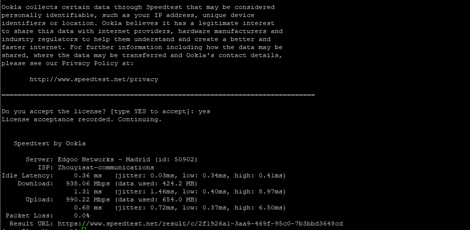 Результат теста скорости на VDS