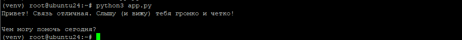 Ошибка User locaton is not supportes for API use